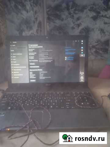Ноутбук Райчихинск - изображение 1
