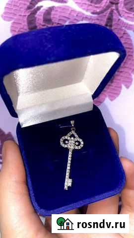 Ключик Нальчик - изображение 1