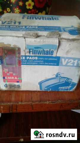 Тормозные передние колодки на классику Россошь - изображение 1