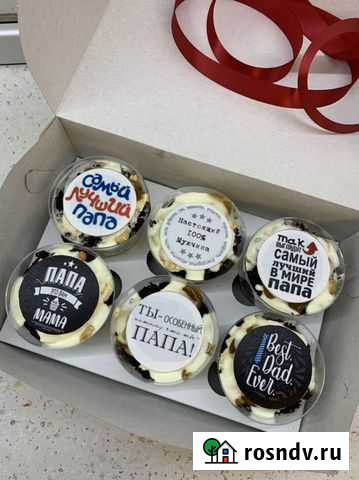 Торты на заказ Магнитогорск - изображение 1