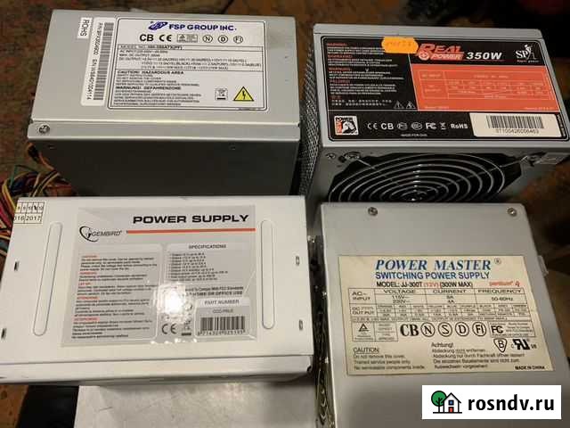 Старые блоки питания Кострома - изображение 1