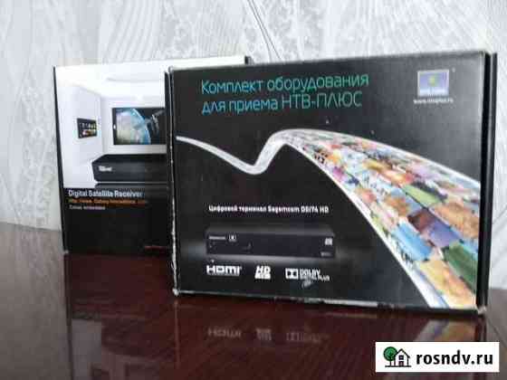 Комплект НТВ плюс Каменск