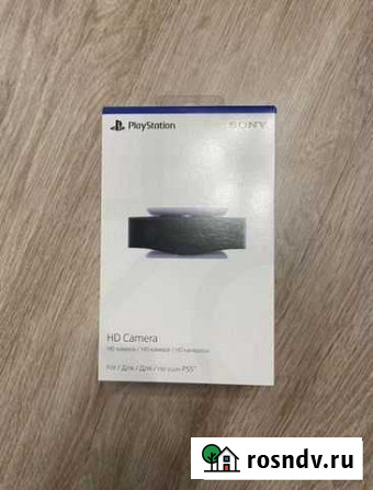 Камера ps5 Ангарск - изображение 1