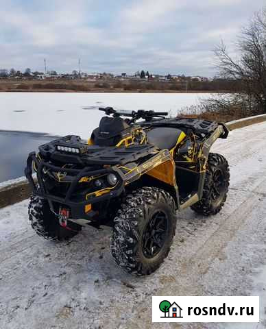 BRP Can-Am Outlander 1000 XT Марфино - изображение 1