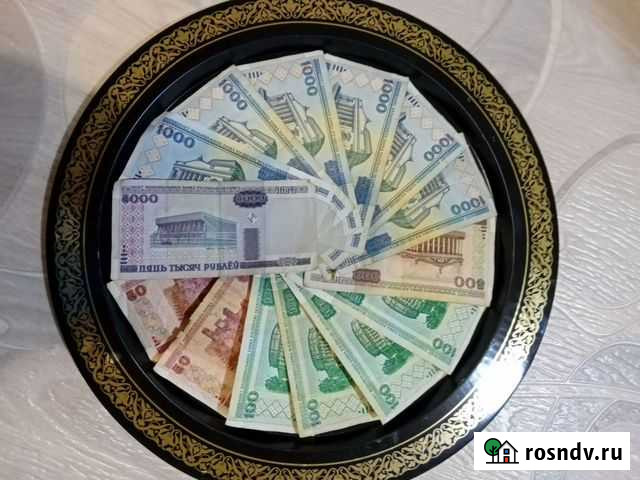 Коллекция купюр Сельцо - изображение 1