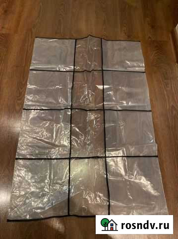 Армейский несессер Калининград - изображение 1