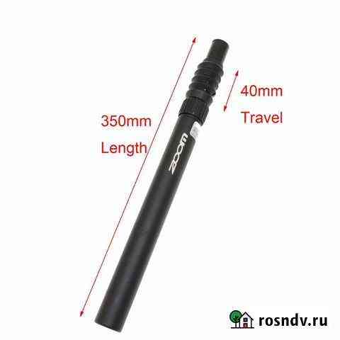 Новый подседельный штырь zoom 27.2 с амортизацией Тольятти