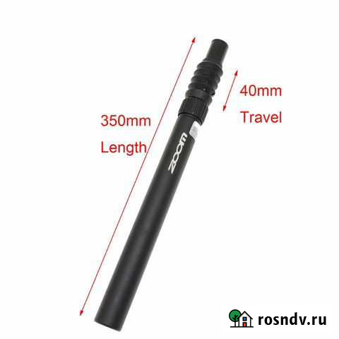 Новый подседельный штырь zoom 27.2 с амортизацией Тольятти - изображение 1