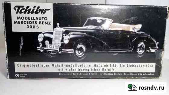 Mercedes benz 300S (1955) Maisto 1:18 Спецвыпуск Архангельск