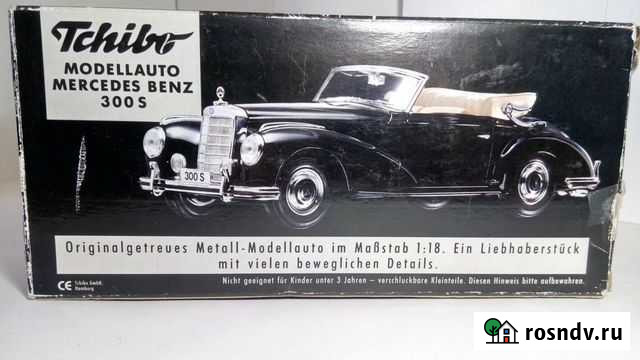 Mercedes benz 300S (1955) Maisto 1:18 Спецвыпуск Архангельск - изображение 1