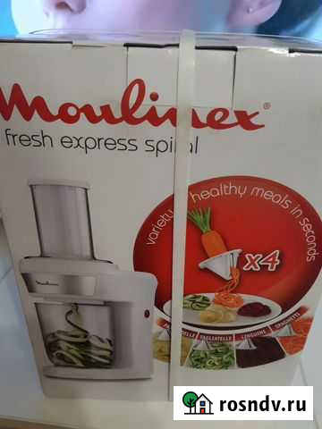 Мультирезка новая Мулинекс Балашиха - изображение 1