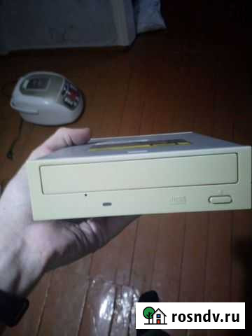 CD-ROM Валуйки - изображение 1