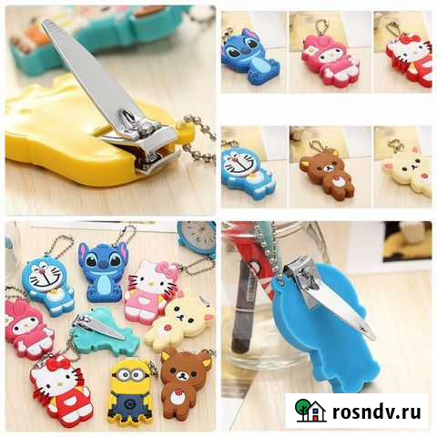 Щипчики для ногтей Евпатория - изображение 1