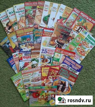 Журналы Ленинск-Кузнецкий - изображение 1