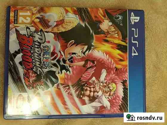 One piece - burning blood Благовещенск