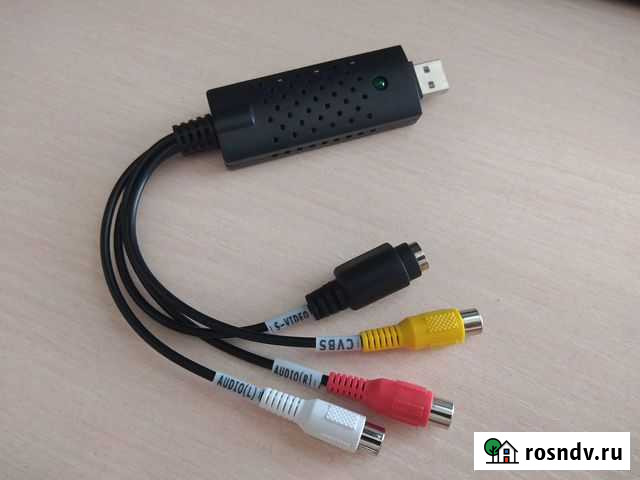 Плата видеозахвата Ангарск - изображение 1