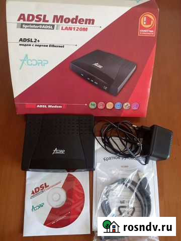 Модем adsl Улан-Удэ - изображение 1