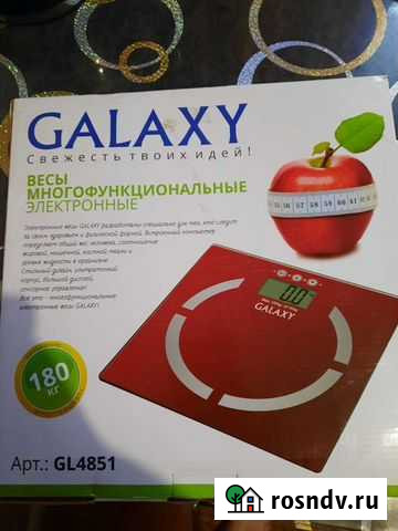 Весы напольные электронные Иркутск - изображение 1