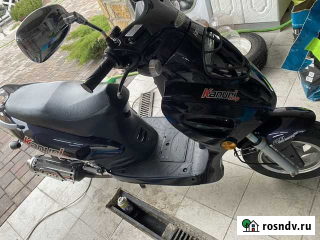 Kanuni hop Белгород - изображение 1