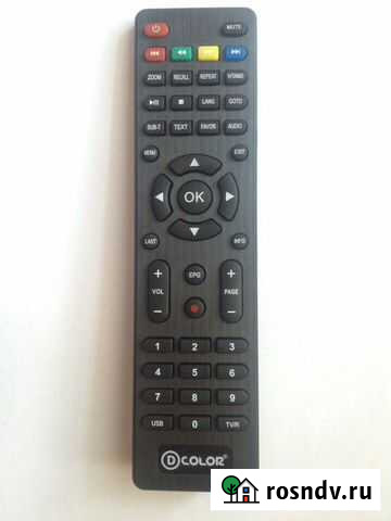 Пульт к приставкам D-Color Железногорск - изображение 1