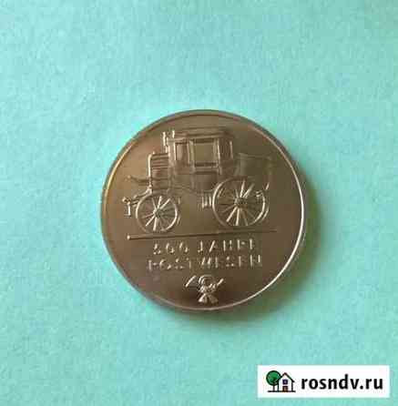 Монета гдр 1990 г Мытищи