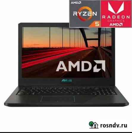 Ноутбук Asus Свердловский