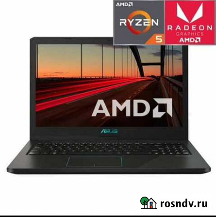 Ноутбук Asus Свердловский - изображение 1