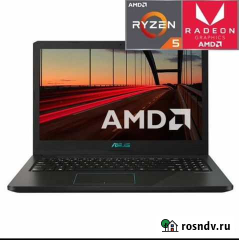 Ноутбук Asus Свердловский - изображение 1