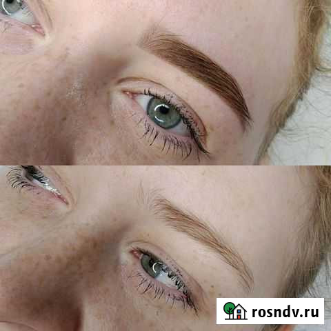 Архитектура бровей, оформление бровей Брянск - изображение 1