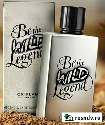 Туалетная вода мужская будь легендой oriflame Люберцы - изображение 1