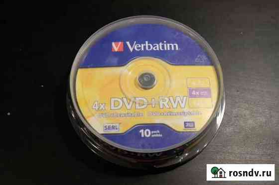 DVD+RW 10шт Verbatim, запакованные Нижний Новгород