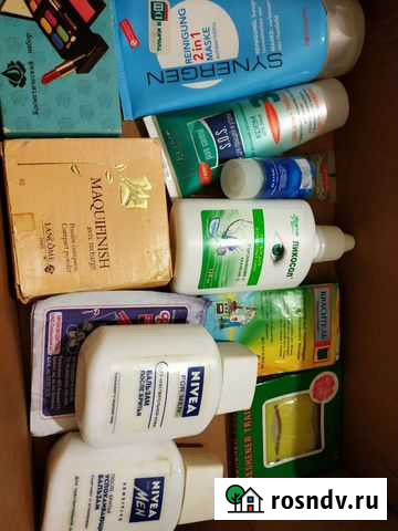 Выезжаю Компактная пудра Франция и др Ялта - изображение 1