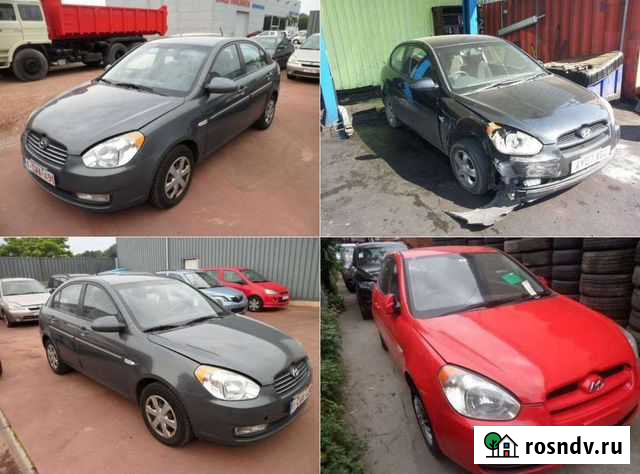 Хендай Верна на запчасти Hyundai Verna Горбунки - изображение 1