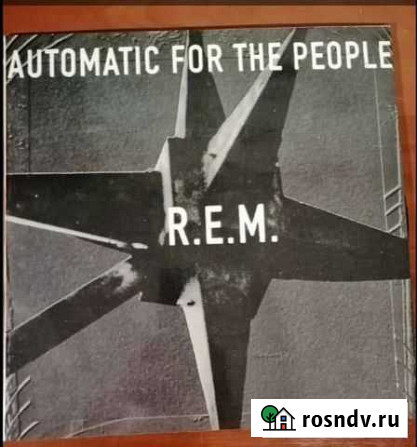 R.e.m. automatic for the people LP с хранения Пенза - изображение 1