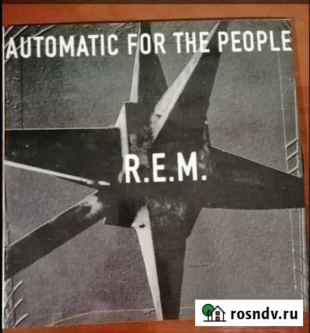 R.e.m. automatic for the people LP с хранения Пенза - изображение 1
