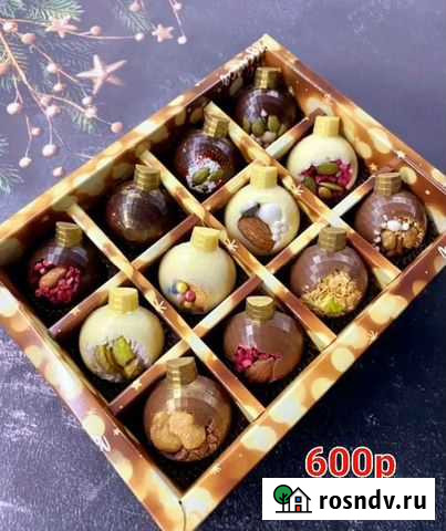 Елочные шары из шоколада, Бесплатная доставка Оренбург - изображение 1