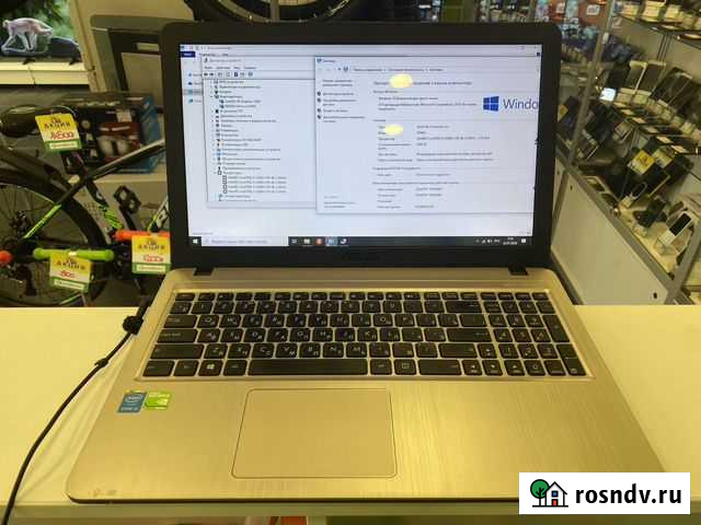 Asus X540L i5/4/500gb/nvidia GeForce920m Подольск - изображение 1