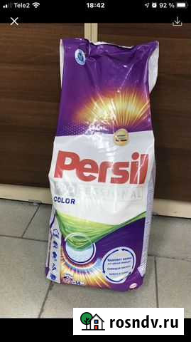 Стиральный порошок Красноярск - изображение 1