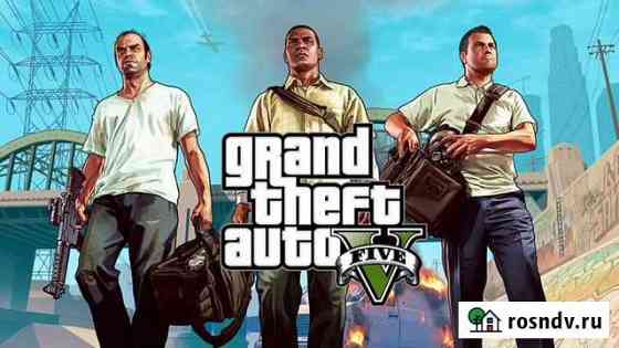 Grand Theft Auto V Premium Online Edition Грозный