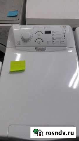 Стиральная машина аристон* Тольятти - изображение 1