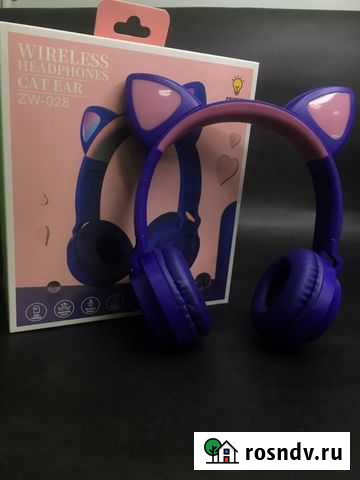 Беспроводные наушники с ушками / синие Рубцовск - изображение 1