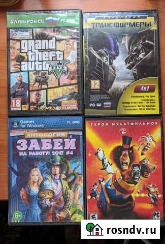 Компьютерные игры Сергач - изображение 1