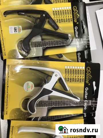 Каподастр для гитары Alise Улан-Удэ - изображение 1