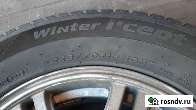 Шины Белогорск - изображение 1