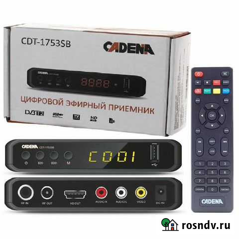 Новые приставки для бесплатного цифрового тв Мурманск - изображение 1