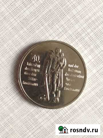 Германия - гдр юбилейные монеты Супонево - изображение 1