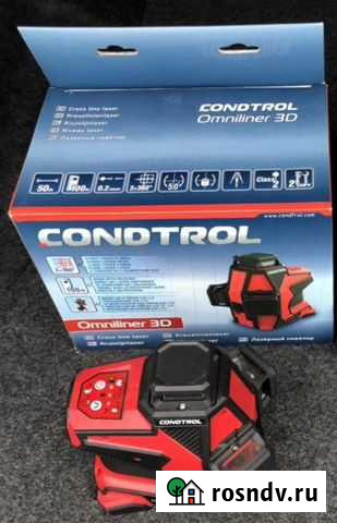Лазерный нивелир condtrol Магнитогорск - изображение 1