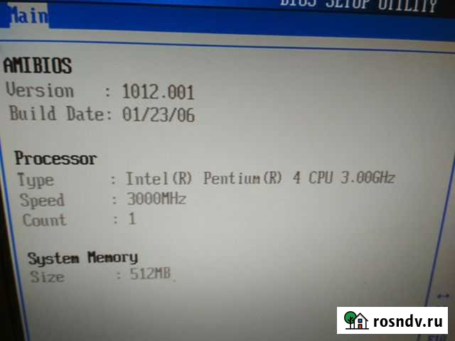 Комплект на asus P4P800-VM SE Воскресенское - изображение 1