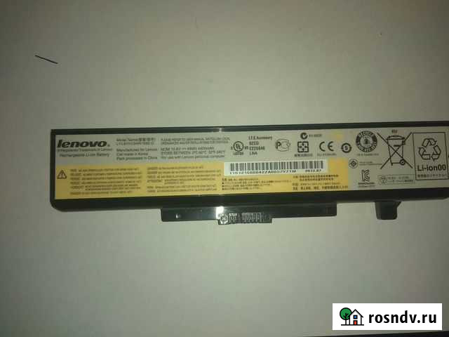 Аккумулятор Lenovo L11L6Y01 Барнаул - изображение 1