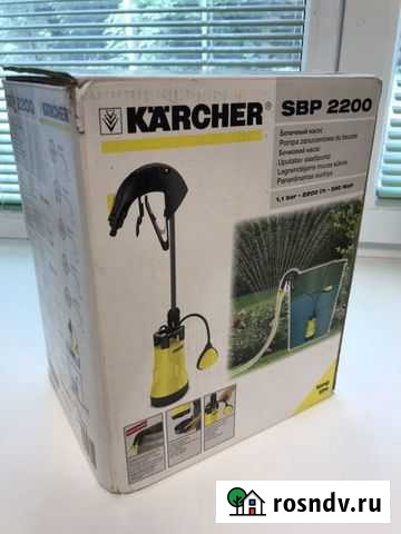 Погружной насос karcher SBP 2200 Новоуральск - изображение 1